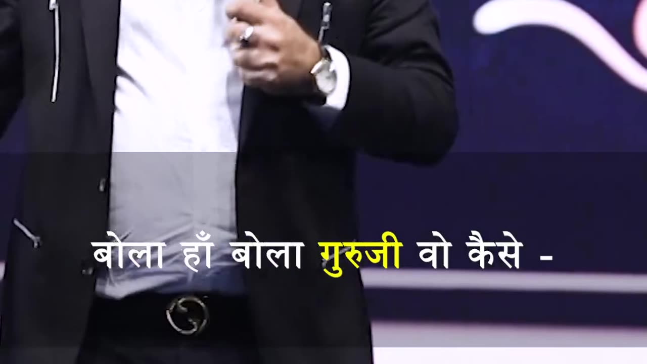 Success की तड़प ivationalSpeech _PositiveVibes atters _SuccessQuotes _NeverGiveUp _StayMotivated (