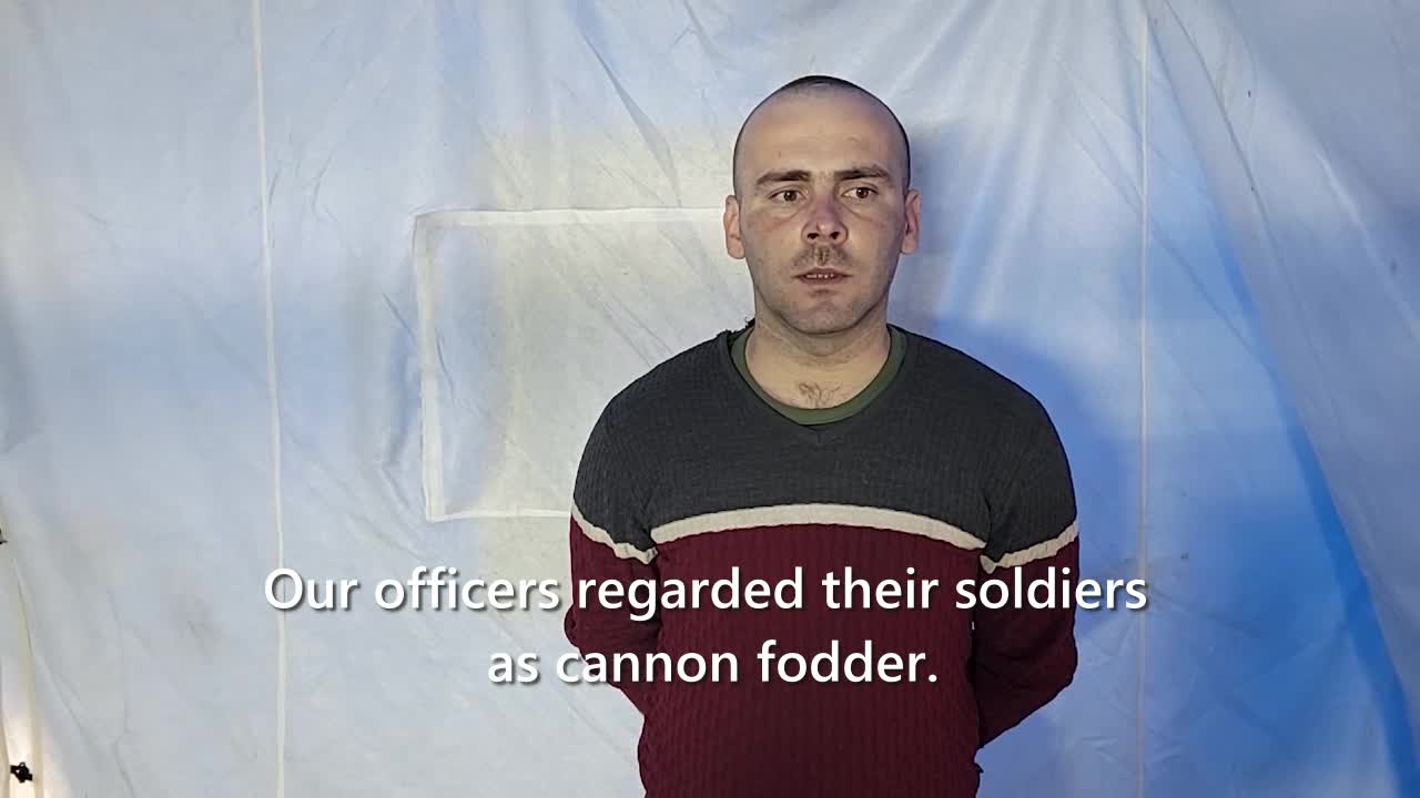 ΟΥΚΡΑΝΟΣ ΑΙΧΜΑΛΩΤΟΣ