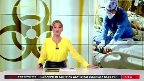 ΤΡΟΜΟΣ ΑΠΤΟΝ ΤΖΑΝΑΚΗ-ΤΟ ΕΠΟΜΕΝΟ ΤΡΙΜΗΝΟ ΘΑ ΜΟΛΥΝΘΟΥΝ 1 ΜΥΡΙ