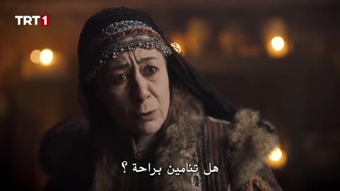 ألب أرسلان الحلقة 18