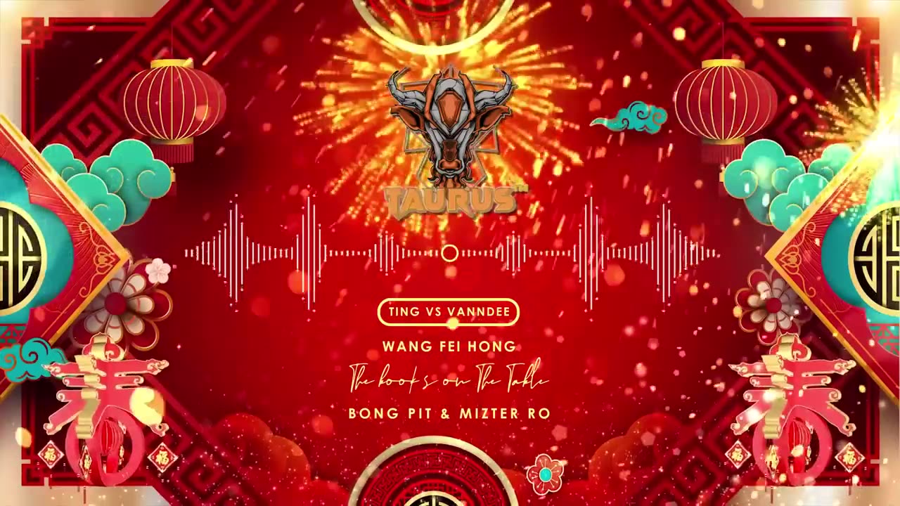 #HAPPY CHINESE NEW YEAR - Wang Fei Hong The Book ( Techno 2022)