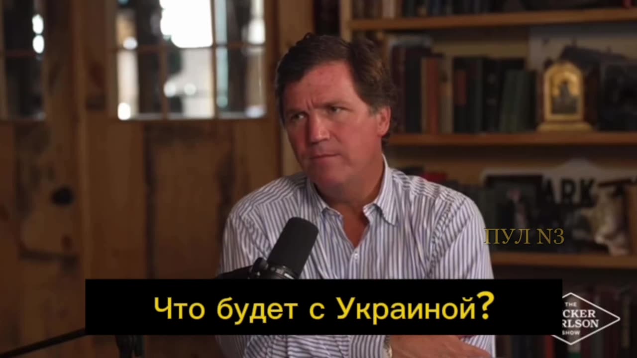 Blackwater Eric Prince about 60 Billions for Ukraine