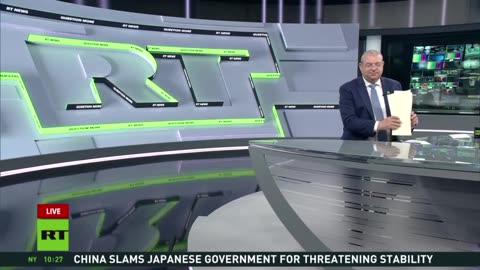 RT News - July 31 2023 (17:00 MSK)