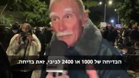 דר אריה אבני החיסון זה רצח עם