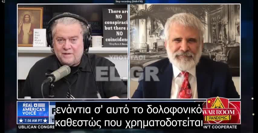 Ο ΕΜΒΟΛΙΑΣΜΟΣ ΟΔΗΓΕΙ ΣΕ ΣΟΥΠΕΡ ΚΑΤΑΙΓΙΔΑ ΔΗΜΙΟΥΡΓΙΑΣ ΣΟΥΠΕΡ ΙΩΝ