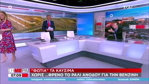 ΠΟΡΤΟΣΑΛΤΕ-ΑΥΤΟ ΕΙΝΑΙ ΔΗΜΟΚΡΑΤΙΑ