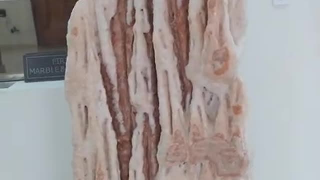 Brown Stone