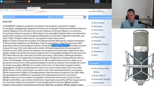 I FARISEI COME NON MAI parte 7/7 STUDIO BIBLICO di Alessio Evangelisti. CHI HA UCCISO IL MESSIA GESù YESHUA,MESSIANICI,GERUSALEMME A CONFRONTO.