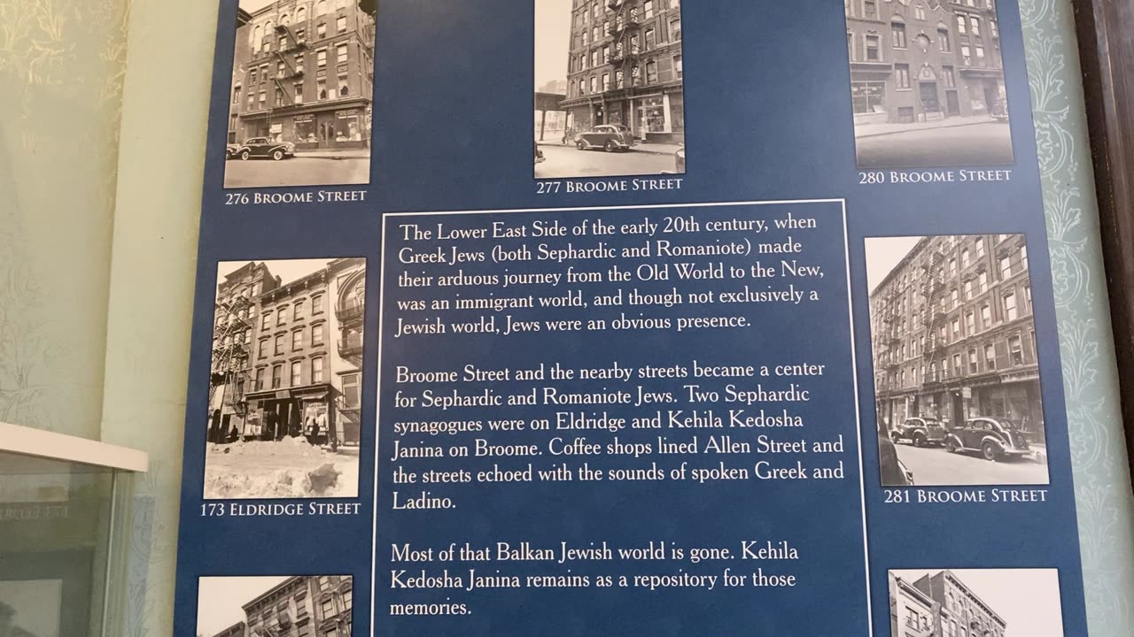 Kehila Kedosha Janina Synagogue & Museum (Manhattan)