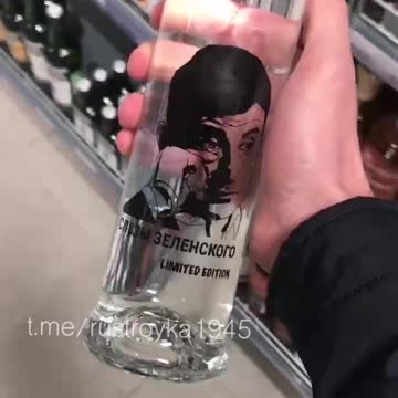Vodka Slzy Zelenského .....