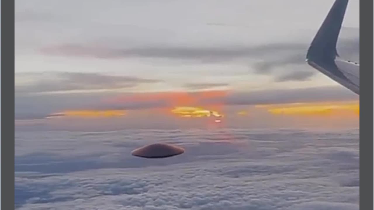 UFO technology