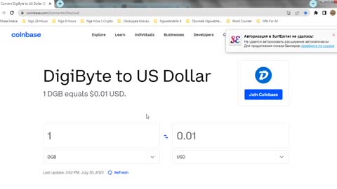 How To Get Free DigiByte DGB Coins Every 5 min At Earnbitmoon Instant Withdraw FaucetPay