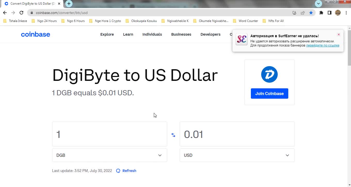 How To Get Free DigiByte DGB Coins Every 5 min At Earnbitmoon Instant Withdraw FaucetPay