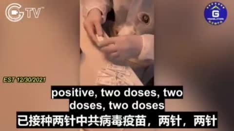 看看，讓“檢測人員”告訴你……C_19 vaccine 疫苗接種後的檢測結果……“_陽性反應！繼續_陽性反應！！不管打幾針，一直陽性反應！！全部都是陽性”請問……為何要接受“疫苗注射”呢？？