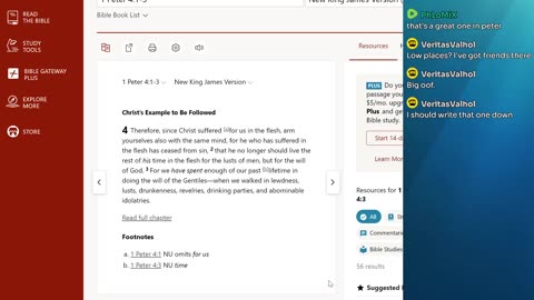 What does the bible say about suffering?