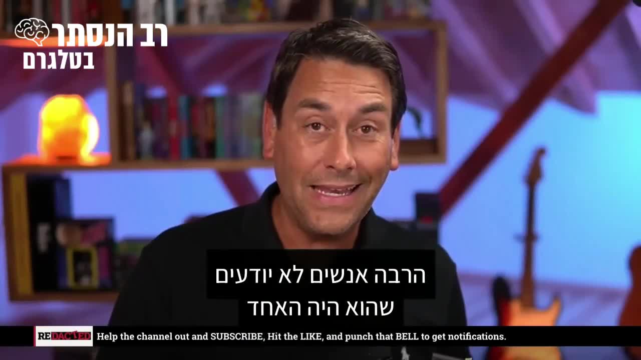 מה הקשר בין המלך צ'ארלס לבין הפורום הכלכלי העולמי?