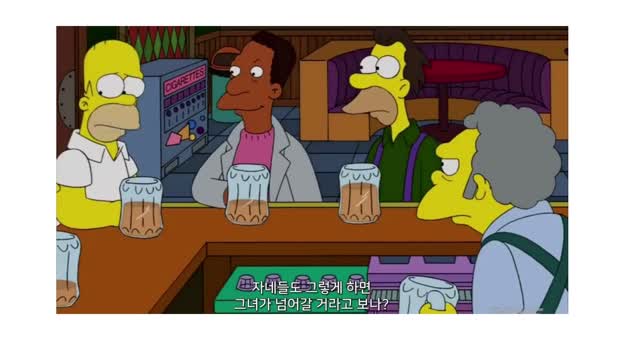 [The Simpsons episode] Homer, who is good at poker face