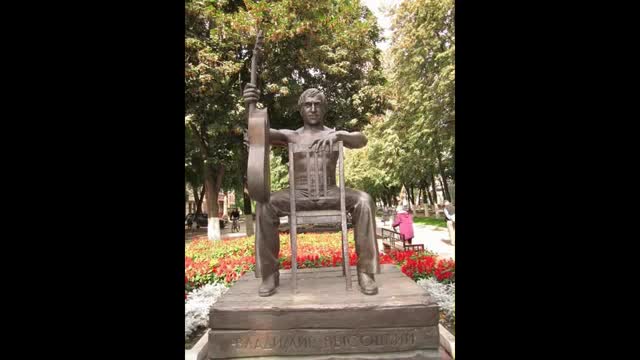 Высоцкий: "У меня гитара есть.."- 1 - (PG-13).