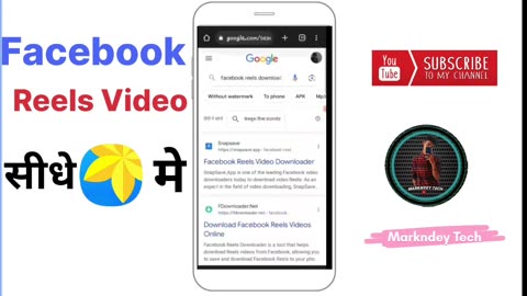 Haw to download Facebook reels | Facebook ka reels kashe download kare