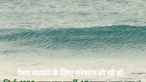 Start your business for low cost