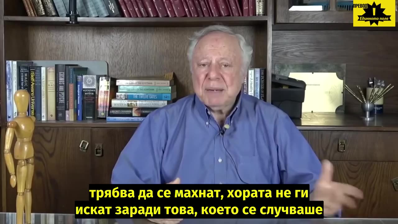 Чудото на Хомберг или как могат да се хармонизират телекомуникационните излъчвания