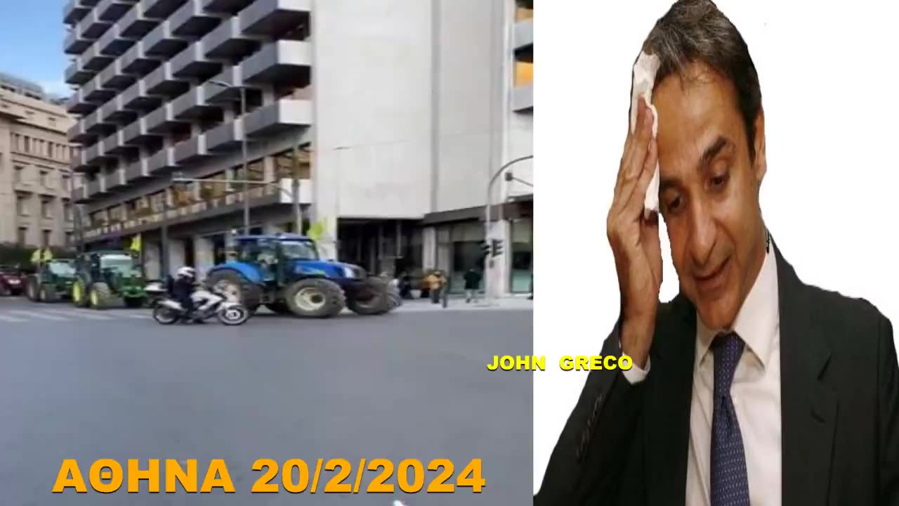 20/2/24... ΑΝ... ΚΑΝΕΤΕ #ΠΙΣΩ ΤΩΡΑ, Η ''#ΝΕΑΤΑΞΗ''🦎🦎... ΘΑ ΣΑΣ #ΔΙΑΛΥΣΕΙ !!🔥