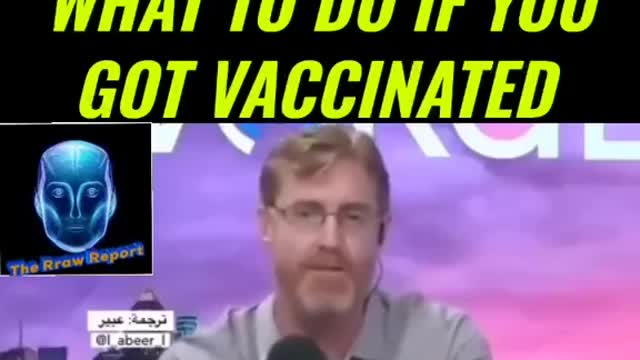 How to Protect Against Vaccinated and Viruses
