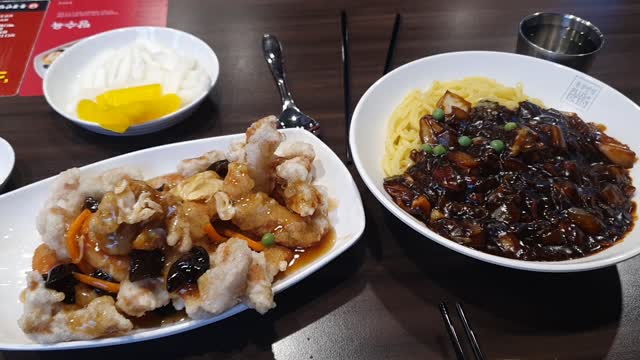 Korea Noodle Zazang