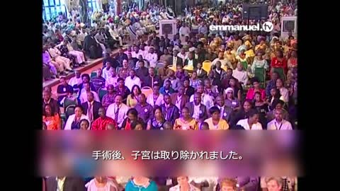 INCREDIBLE MIRACLE Even Doctors Confirmed Was IMPOSSIBLE! 医者が確認した驚くべき奇跡！