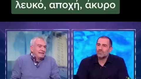 Άψογη ανάλυση για τα πράγματα…