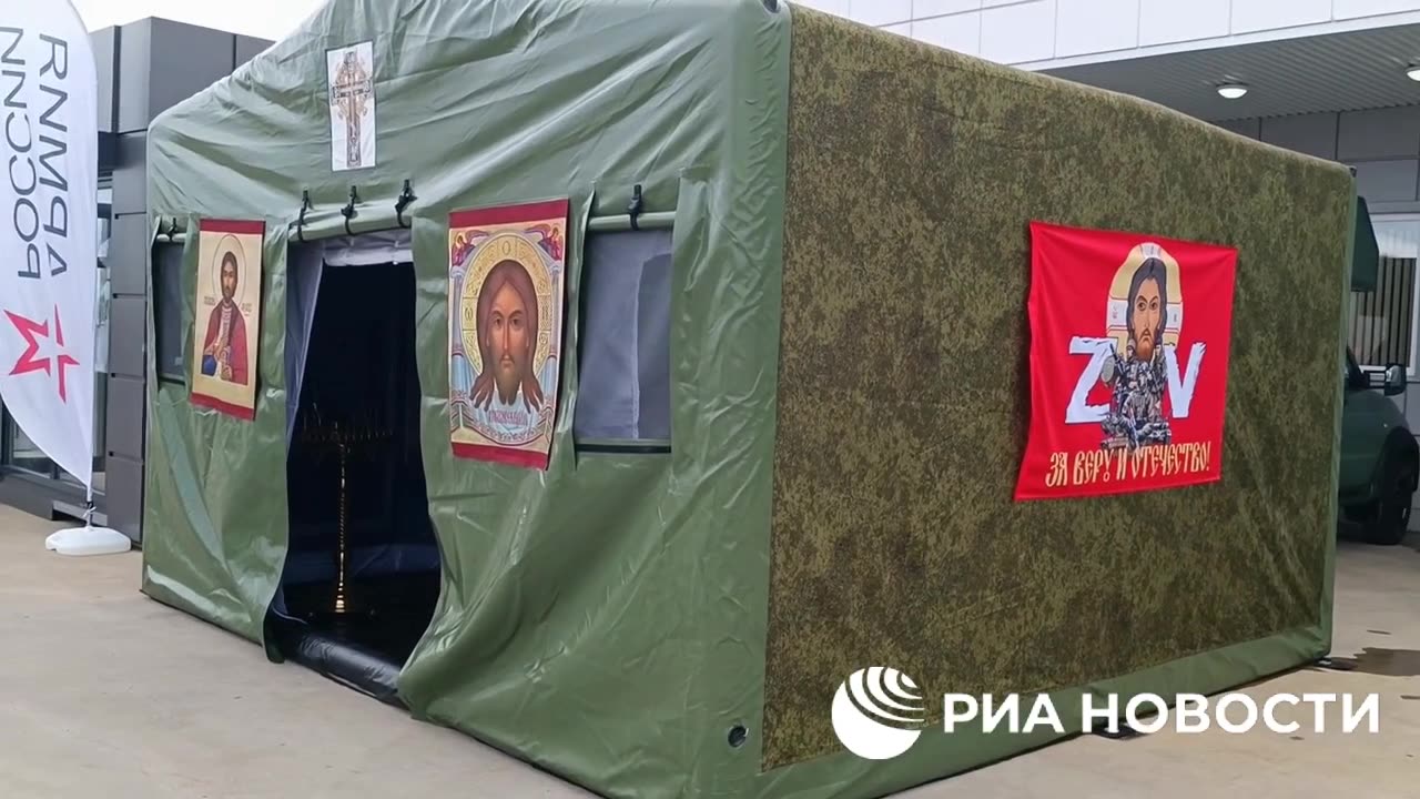 Rosyjska polowa cerkiew