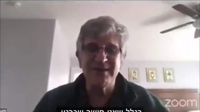 רופאים מדברים על חיסוני הקורונה שיכולים להחמיר את המחלה