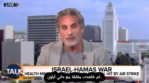 لقاء باسم يوسف مع بيرس مورجان [ مترجم ] | Piers Morgan vs Bassem Youssef