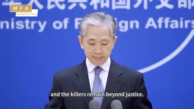 China getting froggy? December 14th, 2021