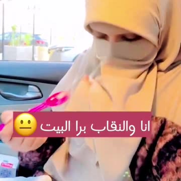 Islamism: Some Cultures Are Better Than Others (and Some Worse)