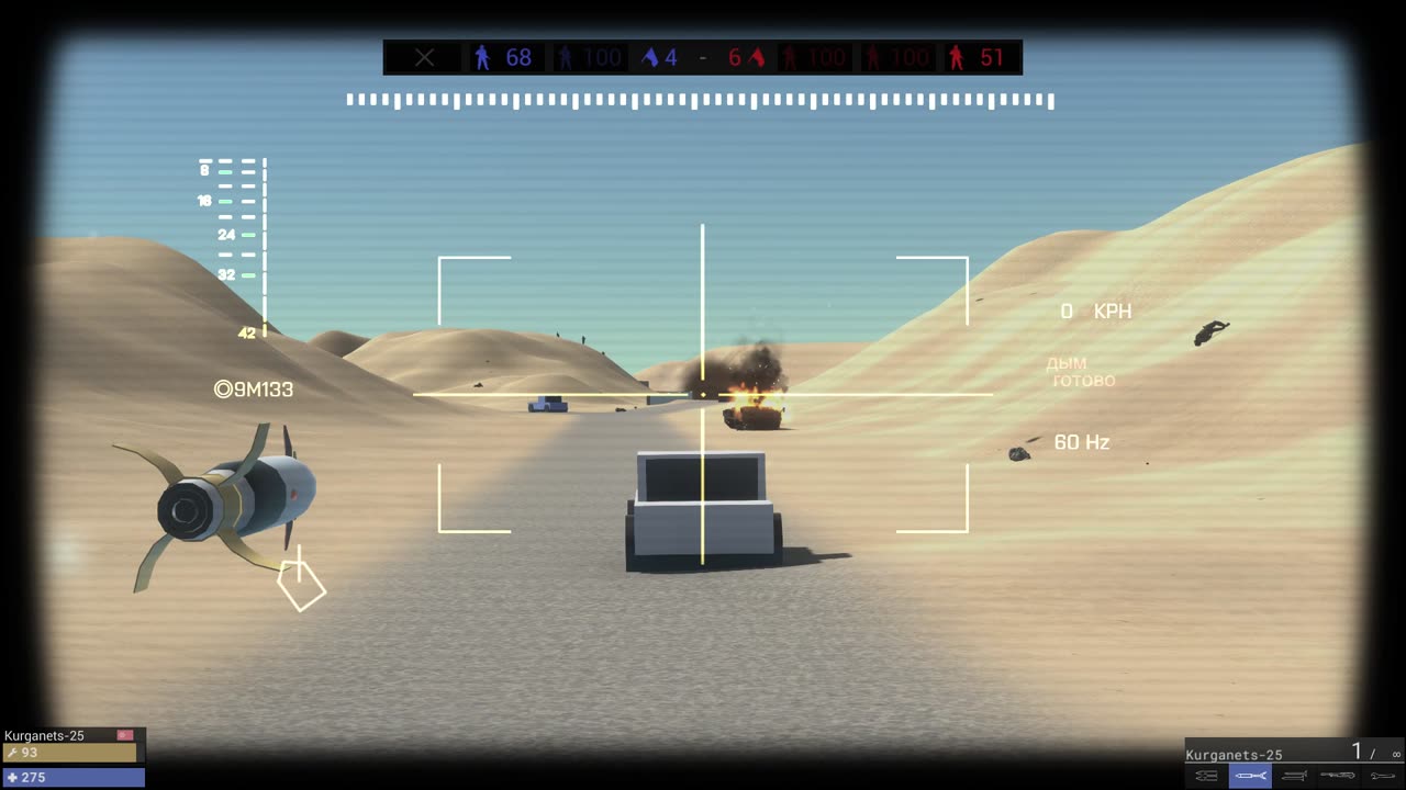 Ravenfield Kurganets Gameplay