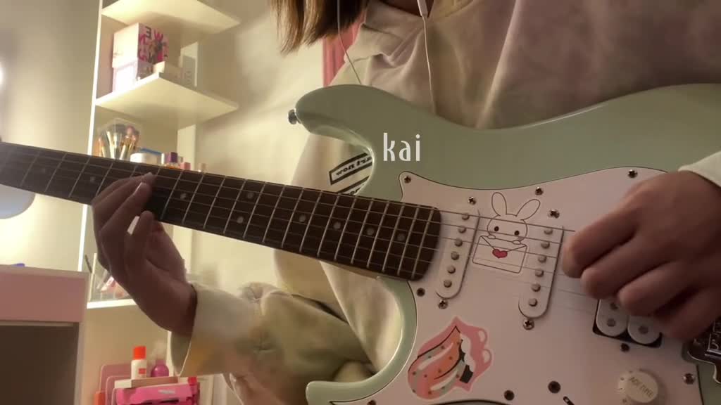 The Shade Electric Guitar Version