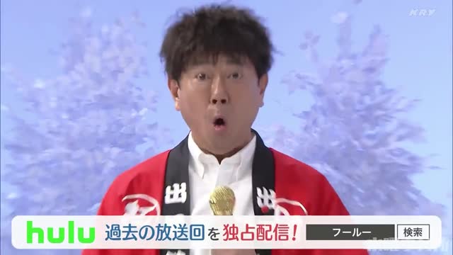 【中字】Gaki使 211121 & 211128 - 第8回 夜之對口型Hit Studio