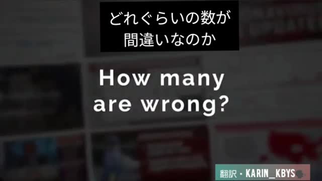 PCR検査を知る【基本動画】