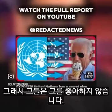 George Soros Is Largely Behind The Global Illegal Migrant Invasion"