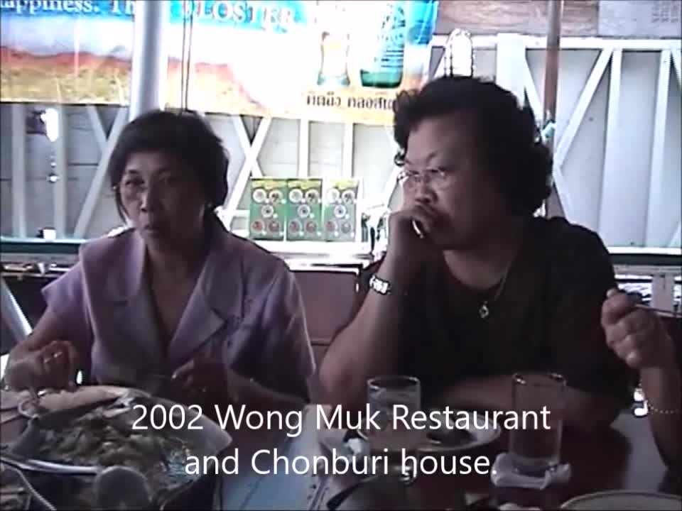 2002 Wong Muk Restaurant, Ang Sila, Thailand