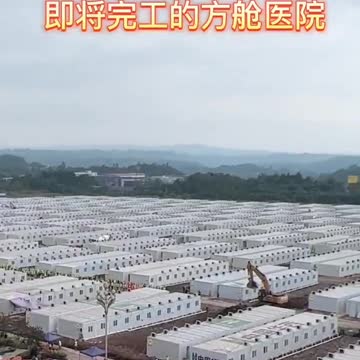 More Chinese Concentration Camps #3