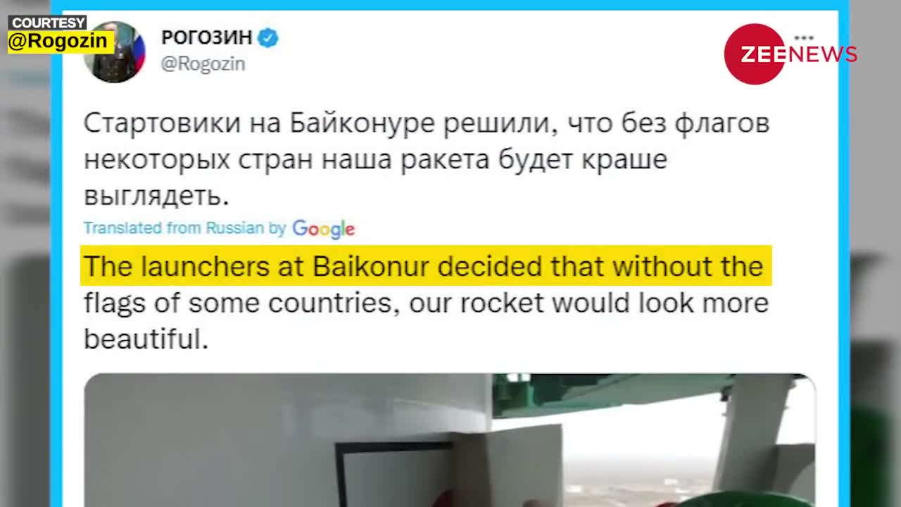 Russia-Ukraine Conflict: भारत का तिरंगा छोड़, रूस ने हटाए सबके झंडे, दुनिया हैरान | Dmitry Rogozin