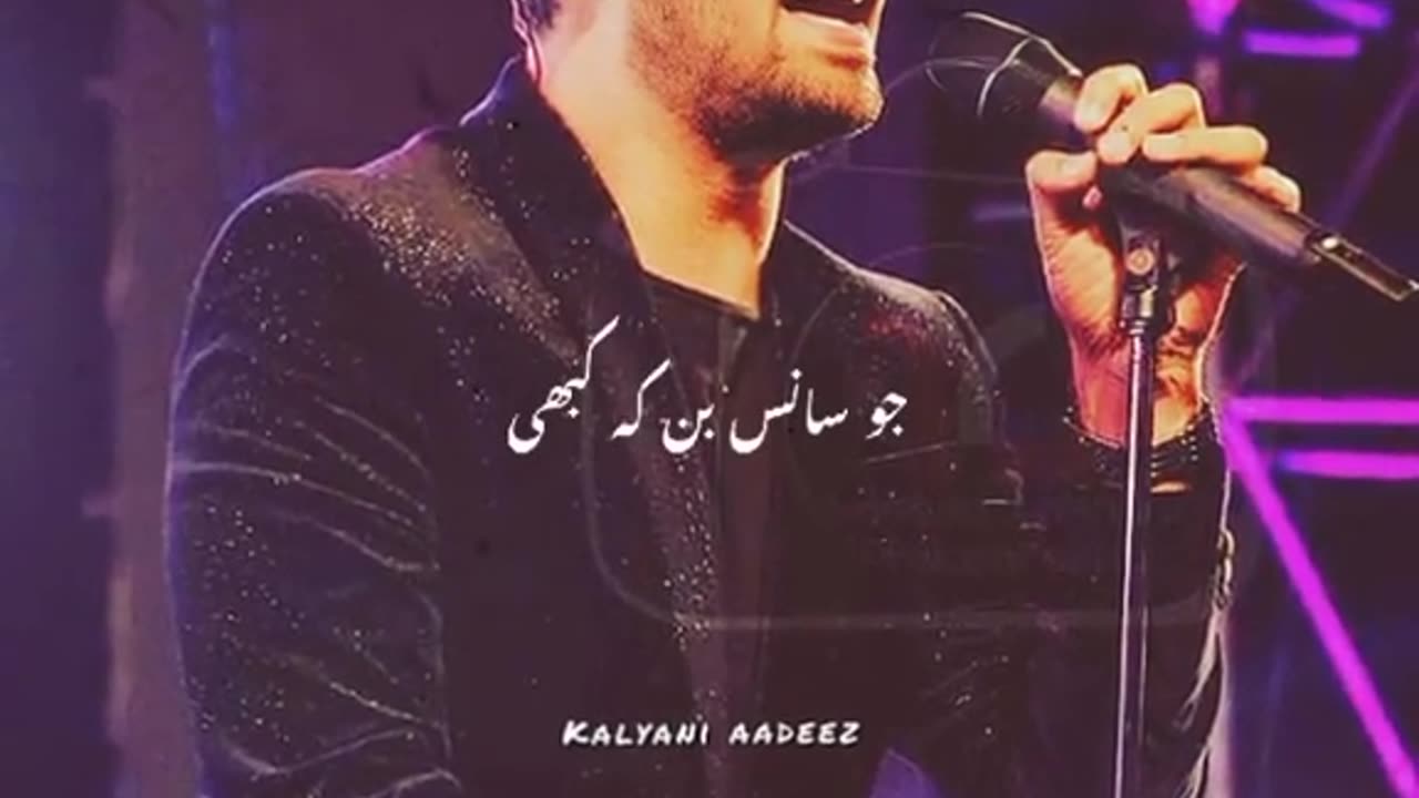 New atif aslam viral short video new song