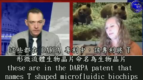 在新冠疫苗裡面發現 氫氧化石墨烯 然後被殺死了