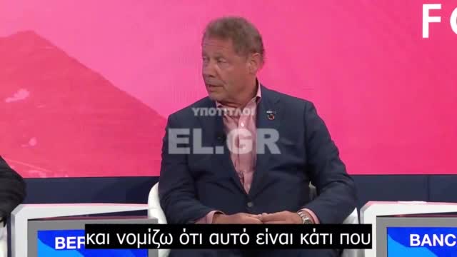 Dr Seth Berkley, Διευθύνων Σύμβουλος της Gavi -Η πανδημία δεν έχει τελειώσει