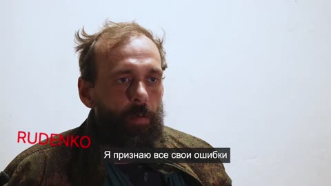 Another UK mercenary Andrew Hill been captured