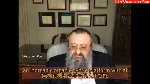 Zelenko_博士：最終目標是超人類主義和人口減少