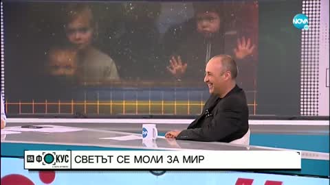 Руслан Мъйнов: "Моля се Господ да даде разум и да смири горделивостта на световните лидери"