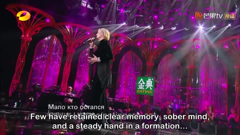 A beautiful rendition of Viktor Tsoi's “Kukushka” by Polina Gagarina, with English subtitles.